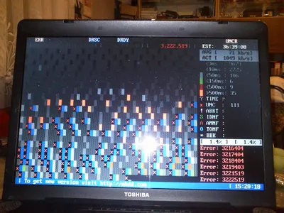 MS Komputery Marek Spyra